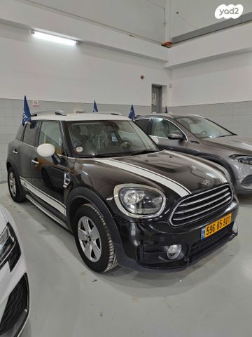 מודעת רכב מיני קאנטרימן