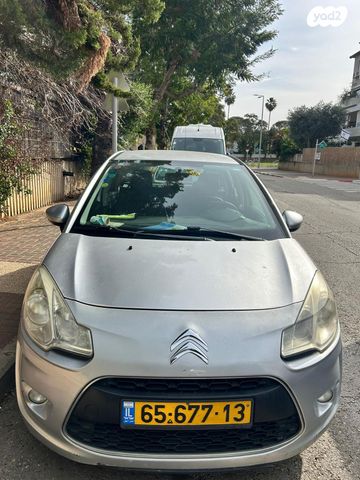 מודעת רכב סיטרואן C3