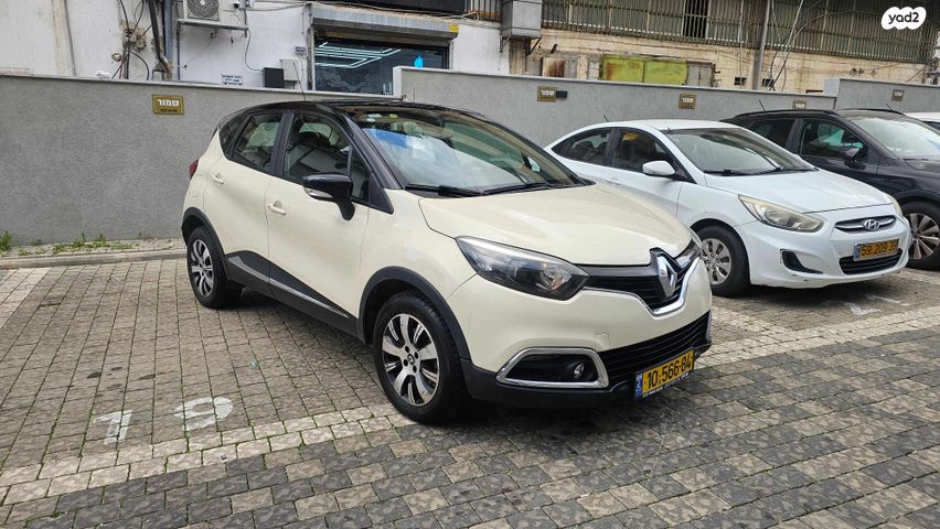 מודעת רכב רנו קפצ'ור