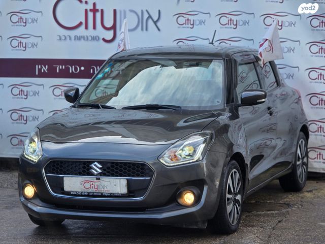 מודעת רכב סוזוקי סוויפט