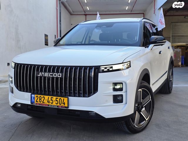 מודעת רכב ג'אקו J7