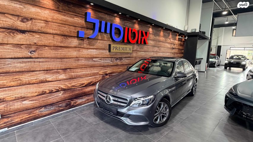 מודעת רכב מרצדס-בנץ C-class