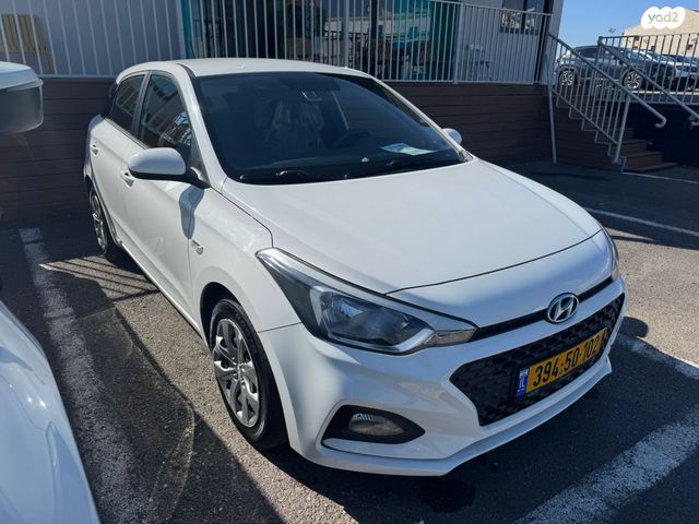 מודעת רכב יונדאי i20