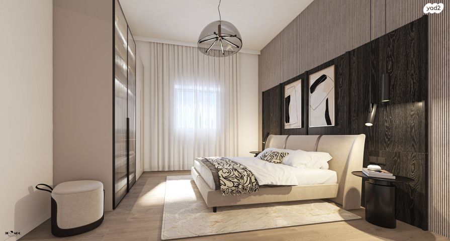 הרב עוזיאל 1