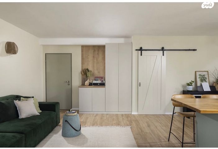 שייקה אופיר 3