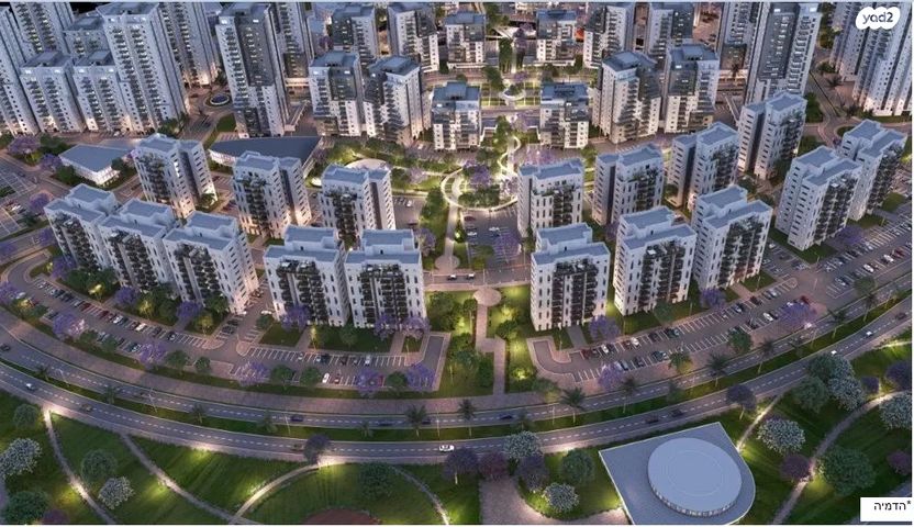 הרב מרדכי אליהו 20