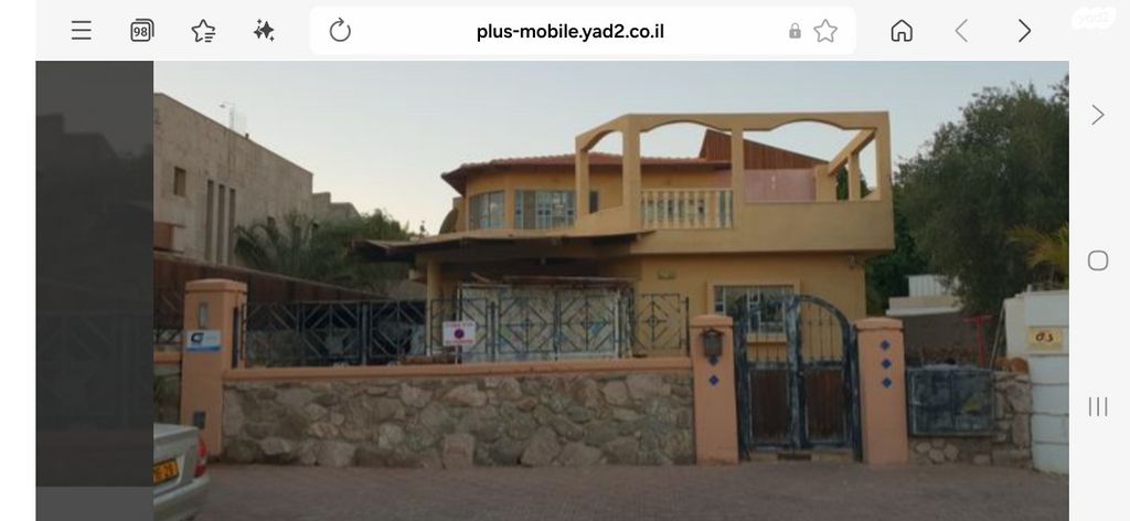 בית פרטי/ קוטג', הפירות, שחמון, רובע 4, אילת