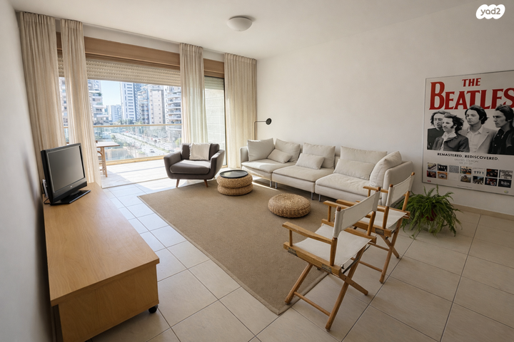 אחוזת הנשיא