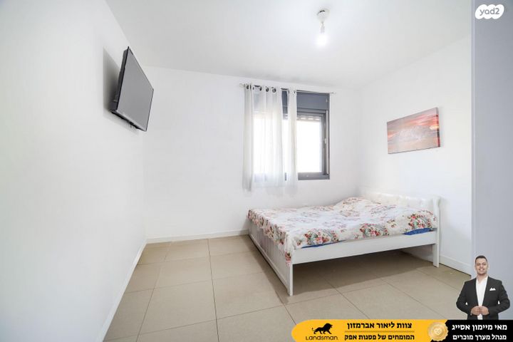 מלווין קלווין