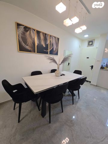 דירה, גילה, ירושלים