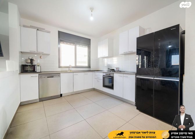 מלווין קלווין