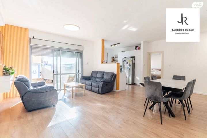 רפאל בר לביא 