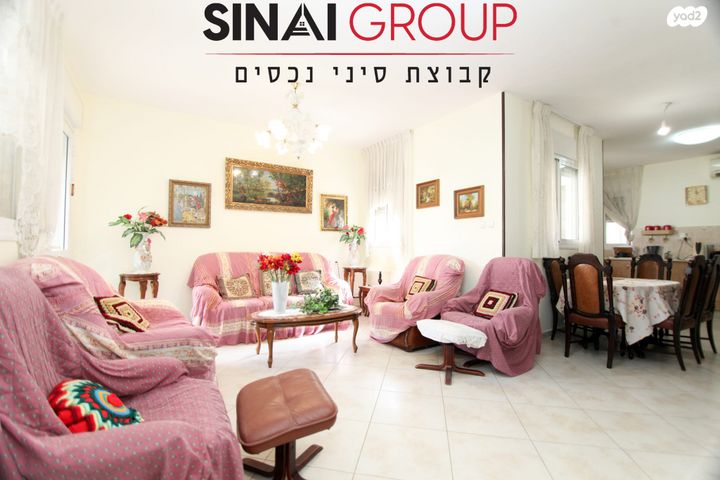 מלחמת ששת הימים 