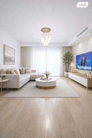 רובע הקריה, הסיטי