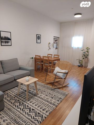 דירה, שכונת גפן, רמת גן