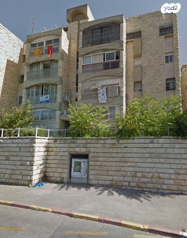 דירה, ירושלים