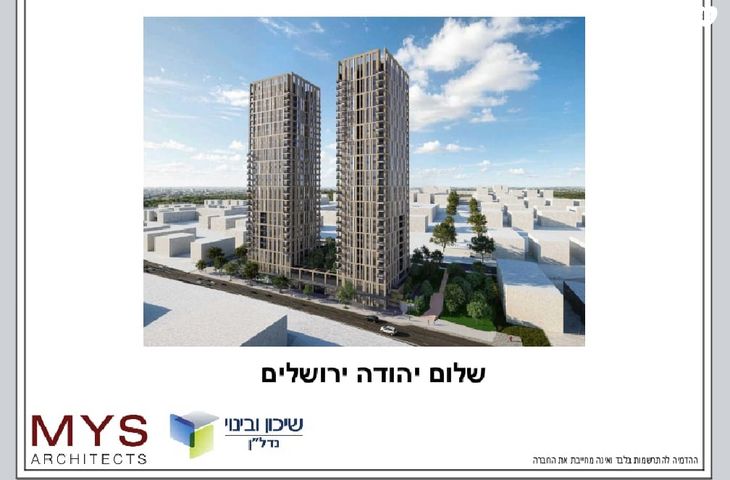 אברהם שלום יהודה 34