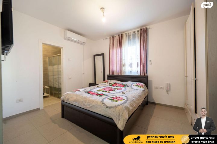 מלווין קלווין