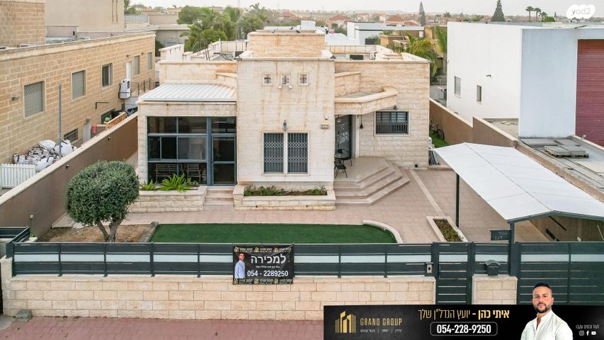 בית פרטי/ קוטג', נאות לון, באר שבע