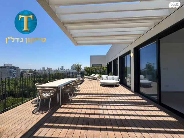 נאות אפקה ב'