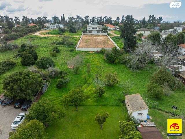 מרכז פרדס חנה