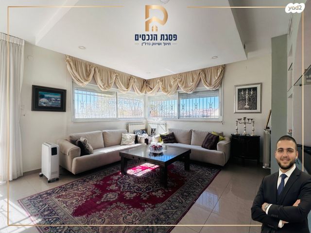 המשוררת זלדה 