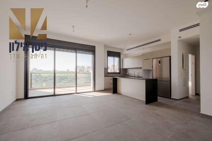 יצחק ויטנברג 