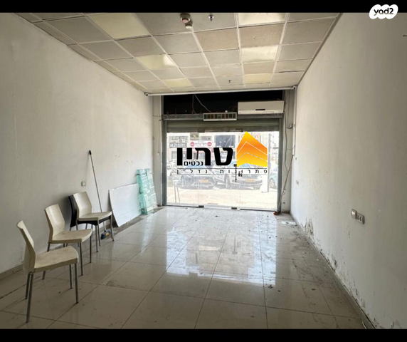 חנויות/ שטח מסחרי