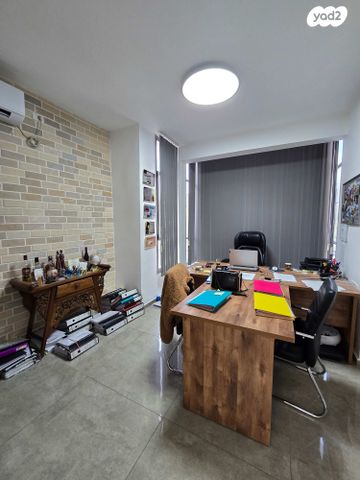 שדרות וייצמן 