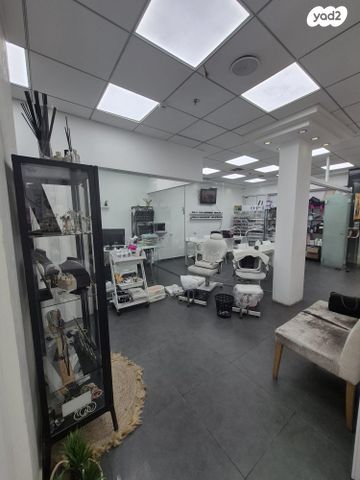 שדרות הציונות 1