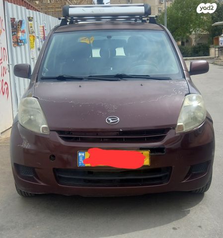 מודעת רכב דייהטסו סיריון