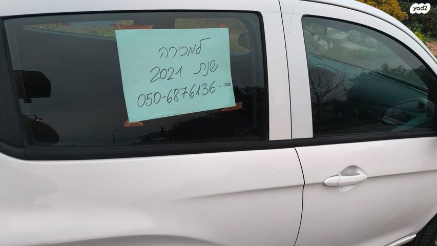 מודעת רכב שברולט ספארק