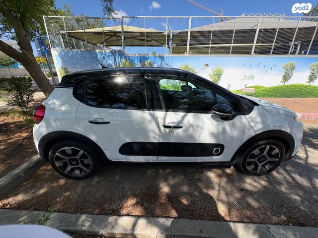 מודעת רכב סיטרואן C3