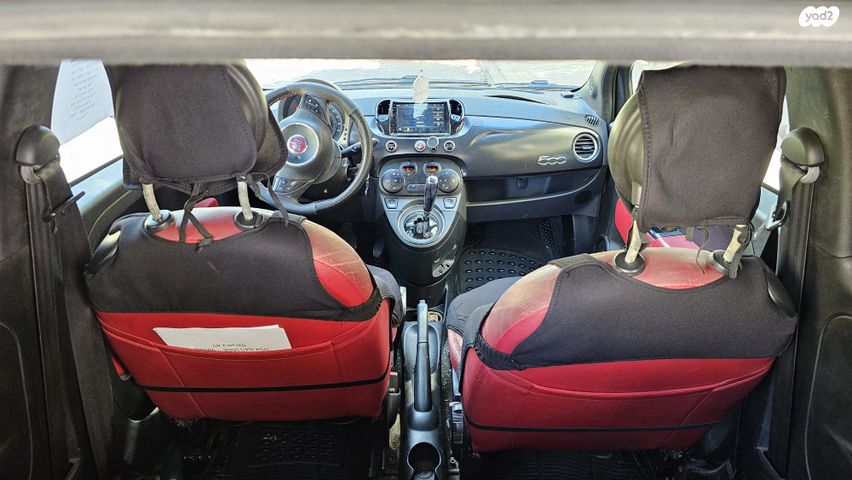 מודעת רכב פיאט 500