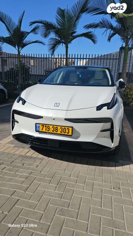 מודעת רכב זיקר X