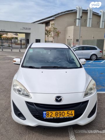 מודעת רכב מאזדה 5