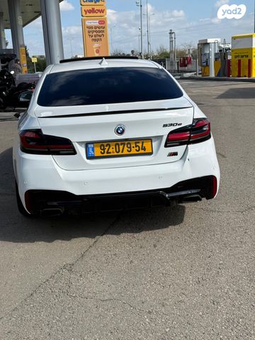 מודעת רכב ב מ וו סדרה 5