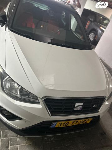 מודעת רכב סיאט ארונה