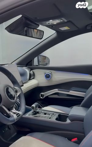 מודעת רכב בי.ווי.די אטו 3