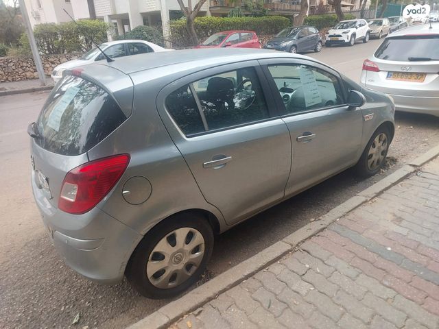 מודעת רכב אופל קורסה