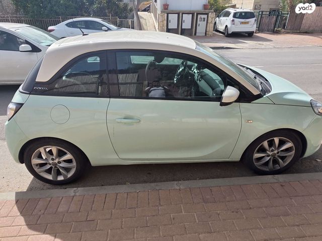 מודעת רכב אופל אדם