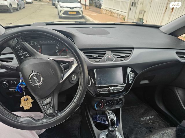 מודעת רכב אופל קורסה