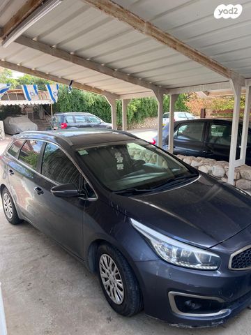 מודעת רכב קיה סיד