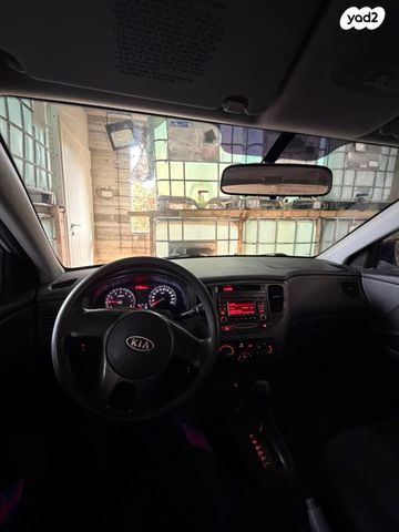 מודעת רכב קיה ריו