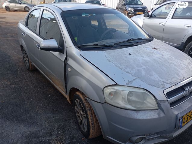 מודעת רכב שברולט אבאו