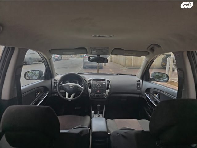 מודעת רכב קיה סיד