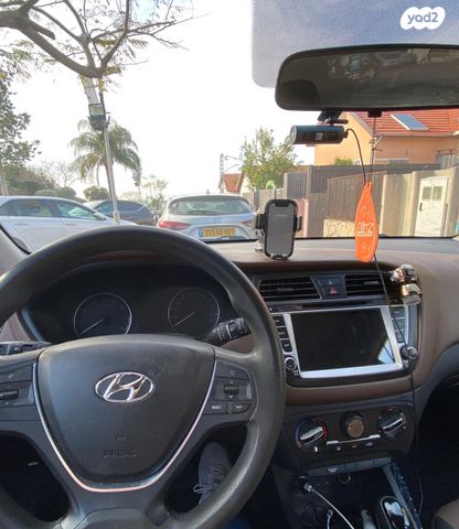 מודעת רכב יונדאי i20