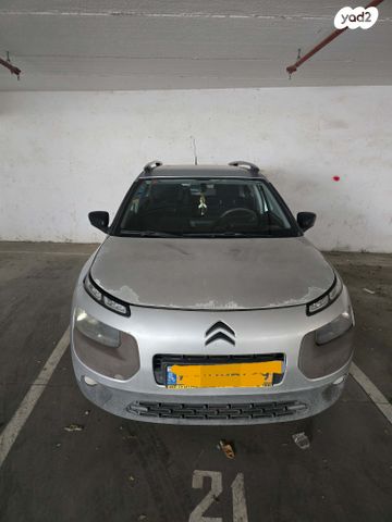 מודעת רכב סיטרואן C4