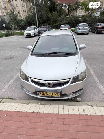 מודעת רכב הונדה סיוויק