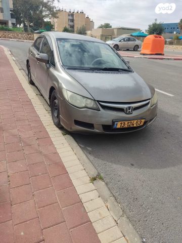 מודעת רכב הונדה סיוויק